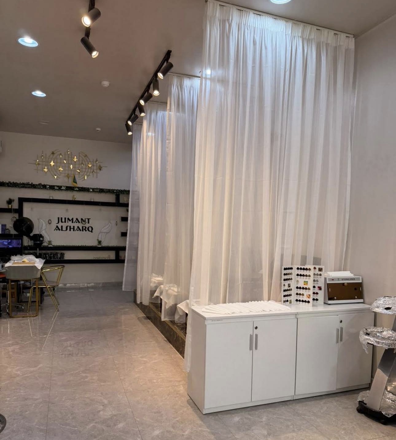 Jumana Al Sharq Women's Beauty Salon