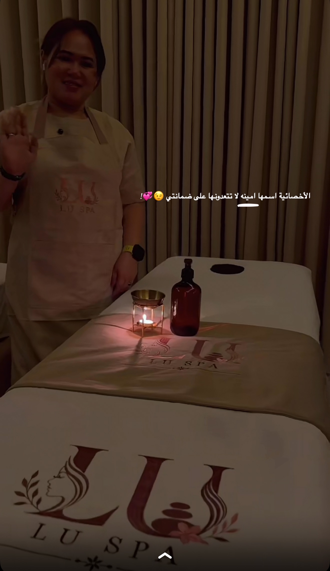 LU spa