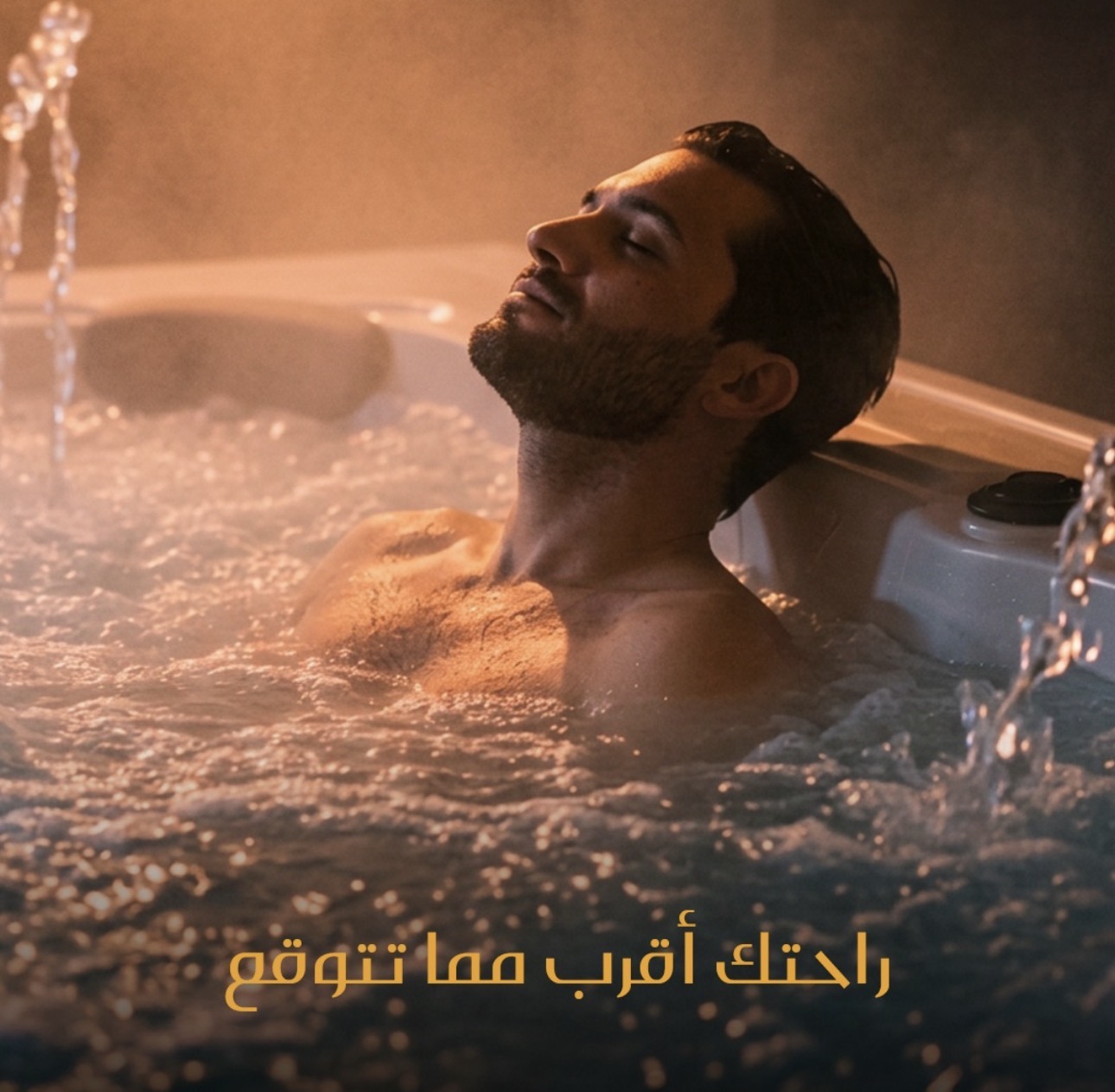 Roshen spa center