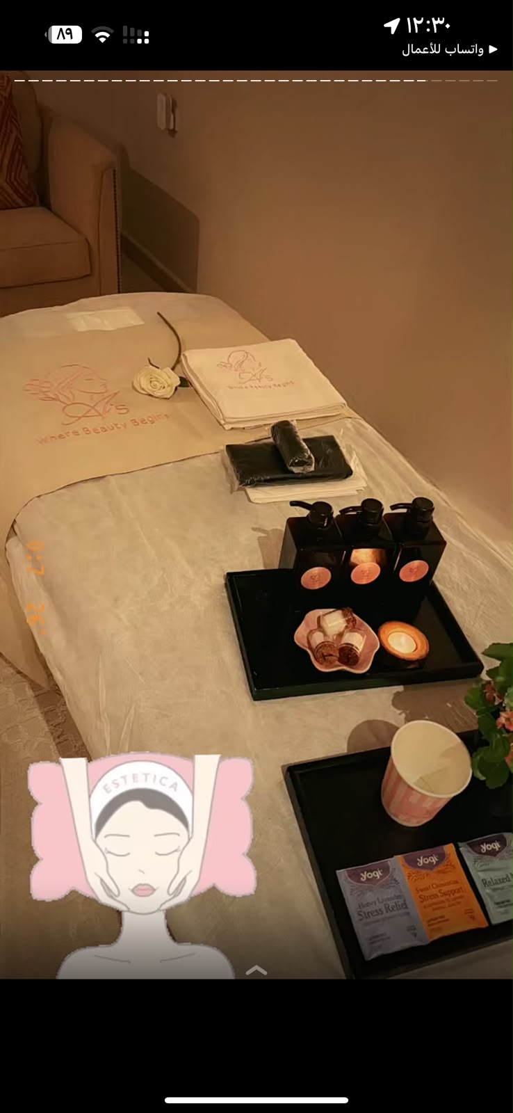 Thedouble.A.spa