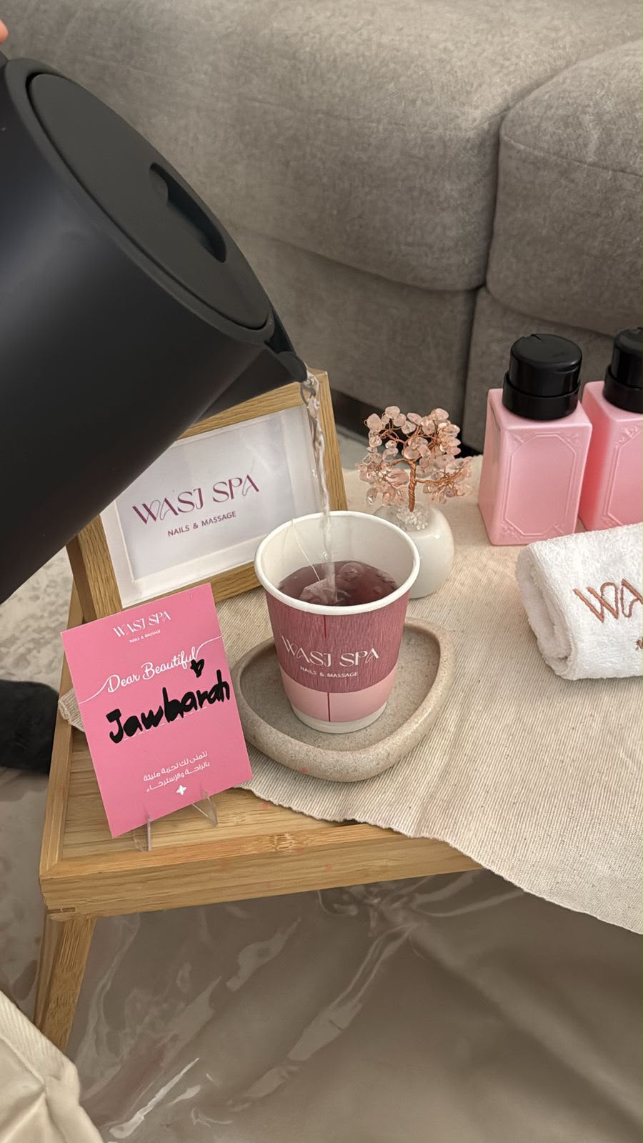 Wasj spa