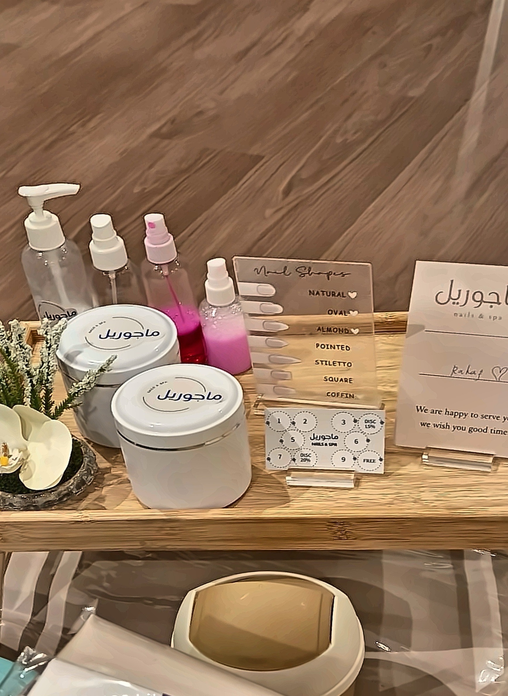 Majorelle Nails & Spa