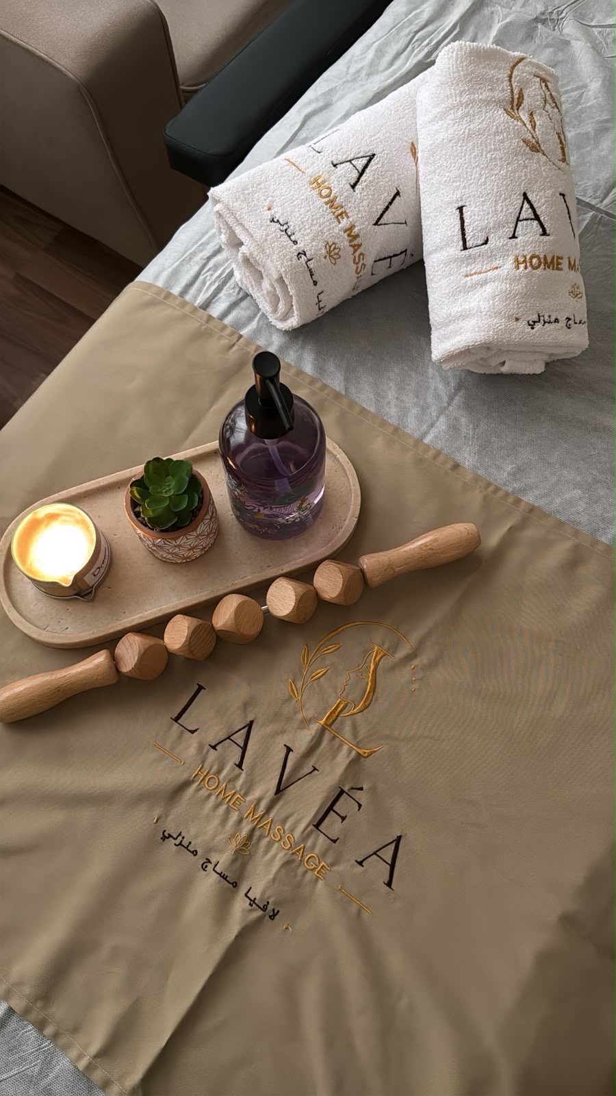 Lavea Spa
