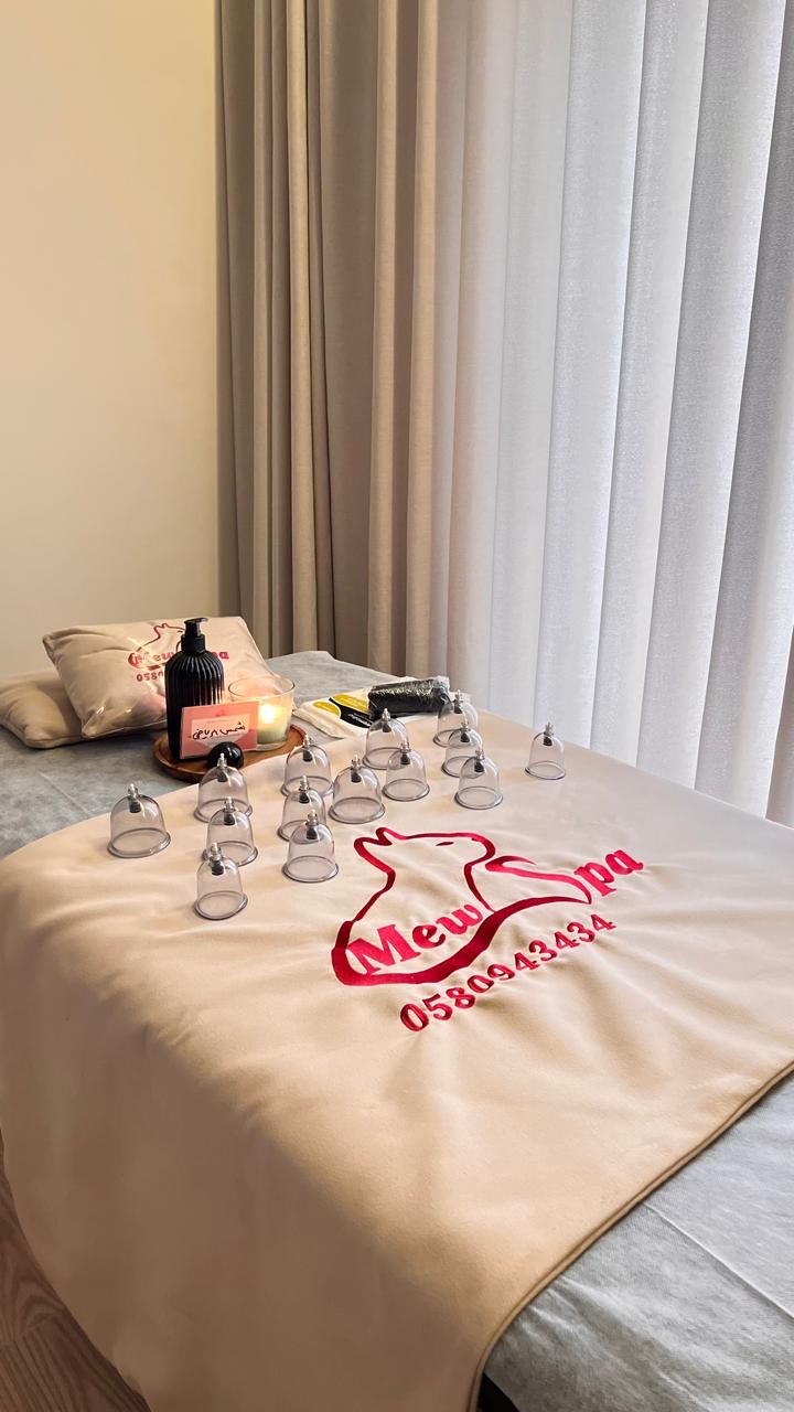 Mew Spa