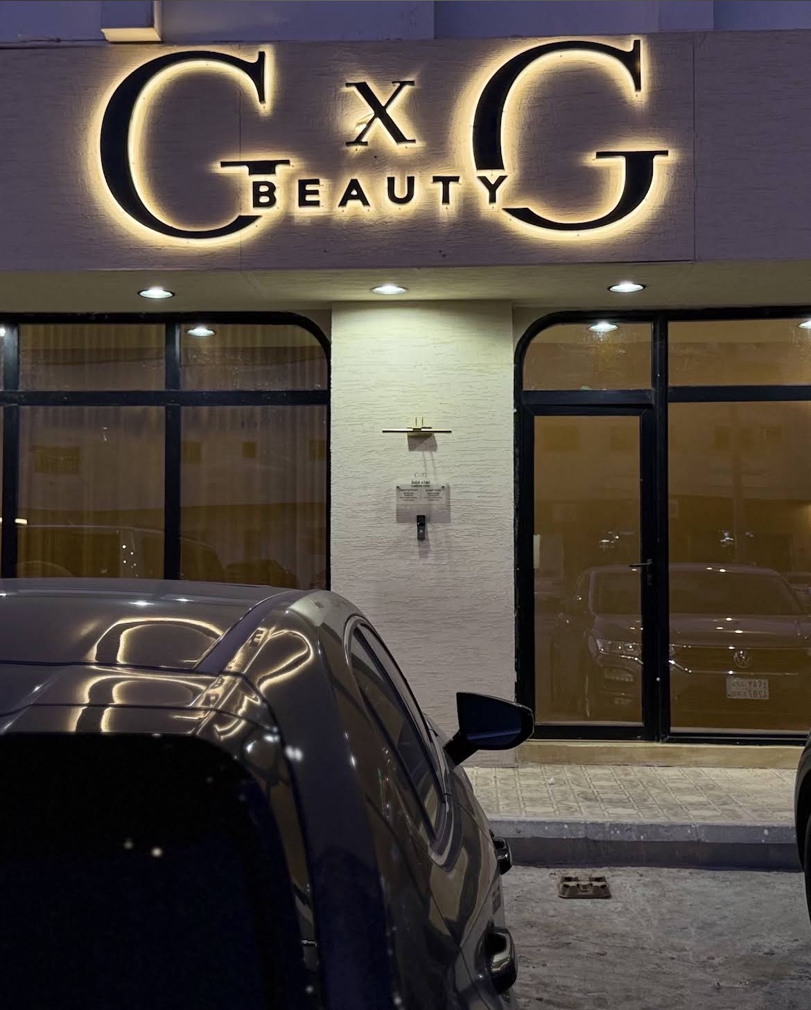 GxG Beauty