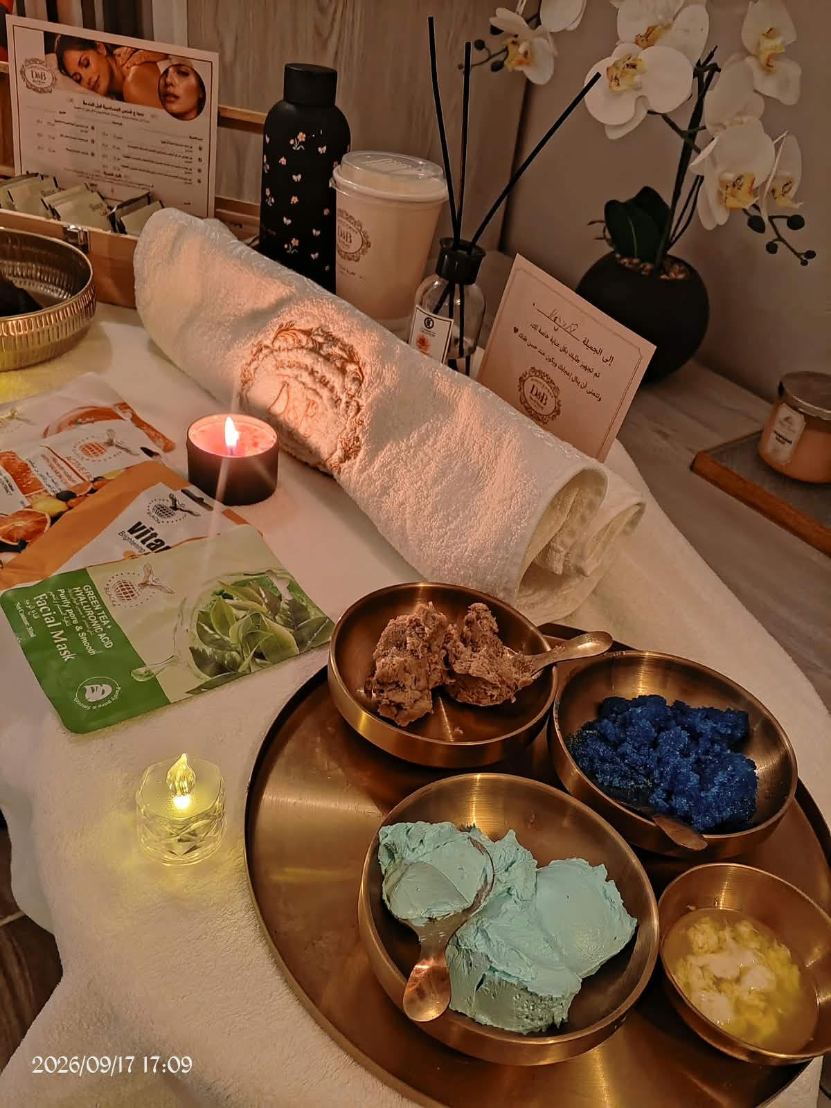 D&B spa