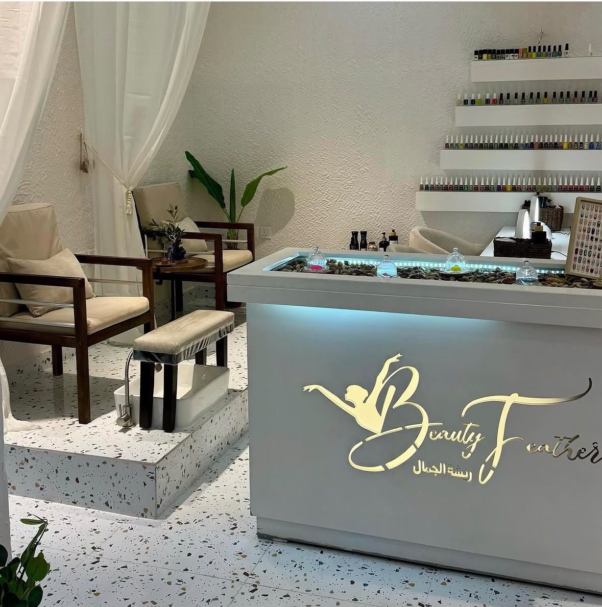 Feather Beauty Salon