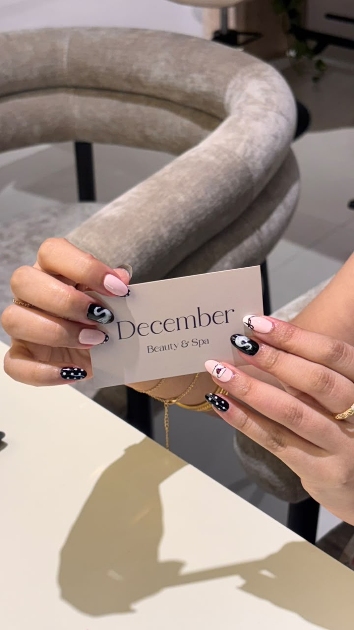 Salon December GH | صالون ديسمبر جي اتش