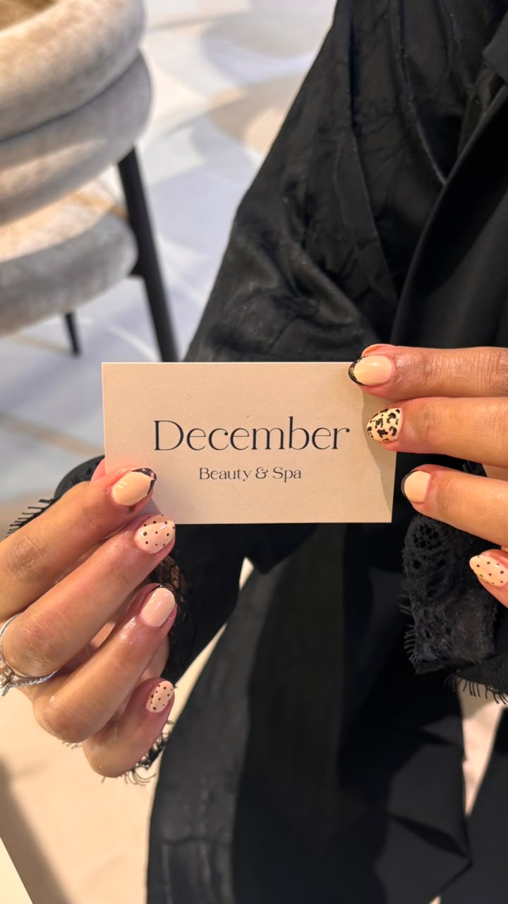 Salon December GH | صالون ديسمبر جي اتش