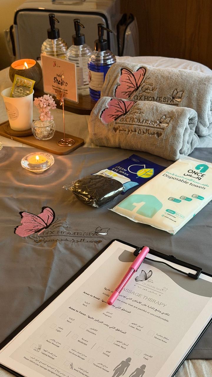 GX home spa