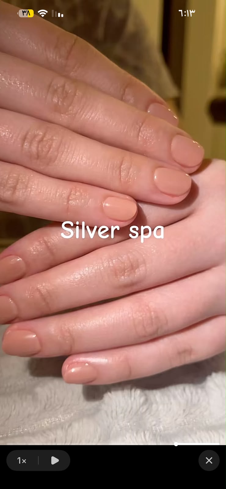 SILVER SPA
