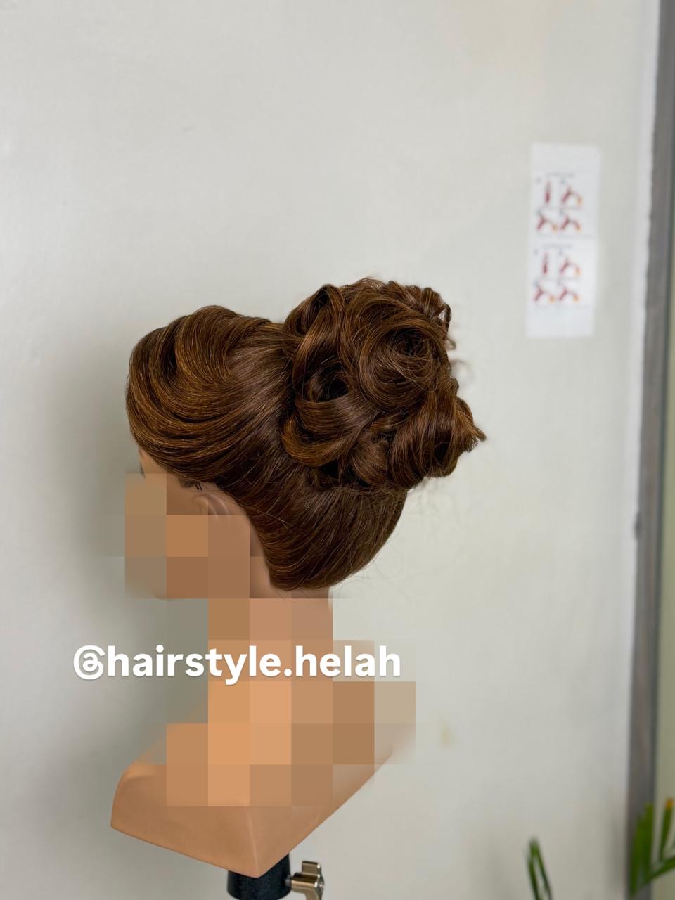 helah ibrahim