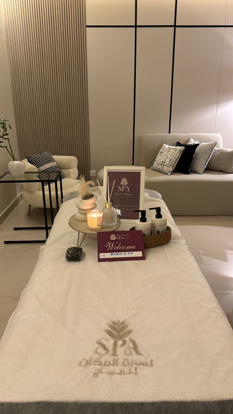 nesmat almakan spa