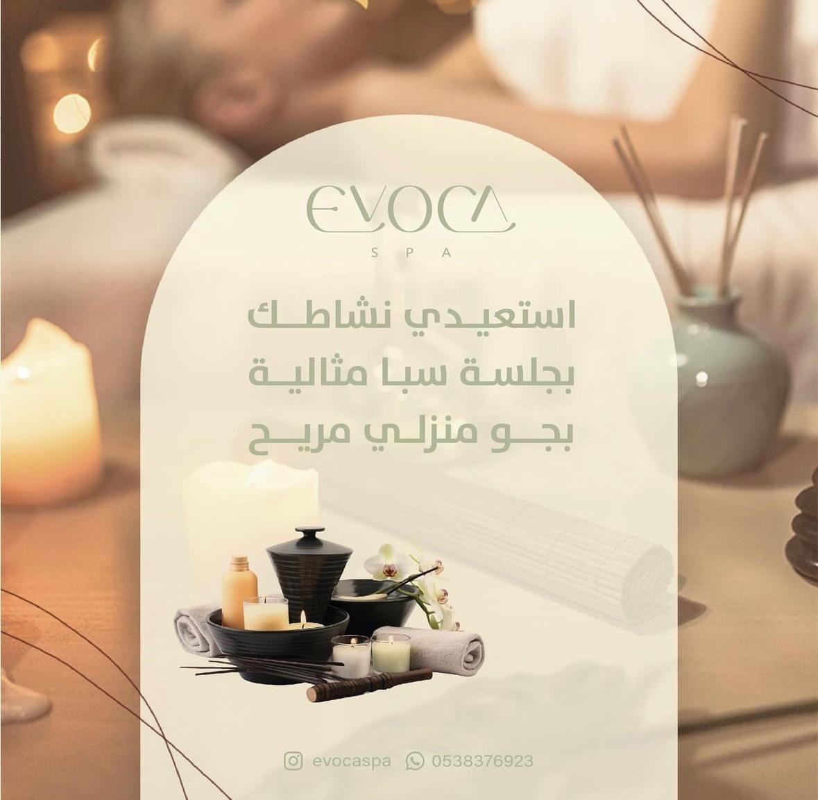 evoca spa