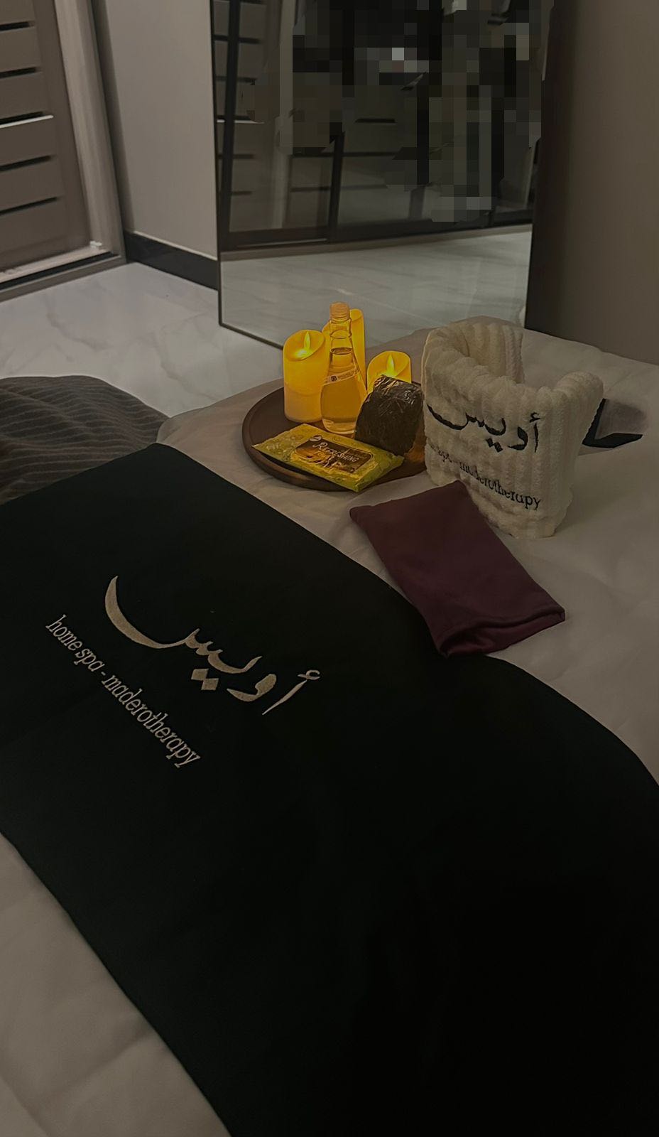 owais spa