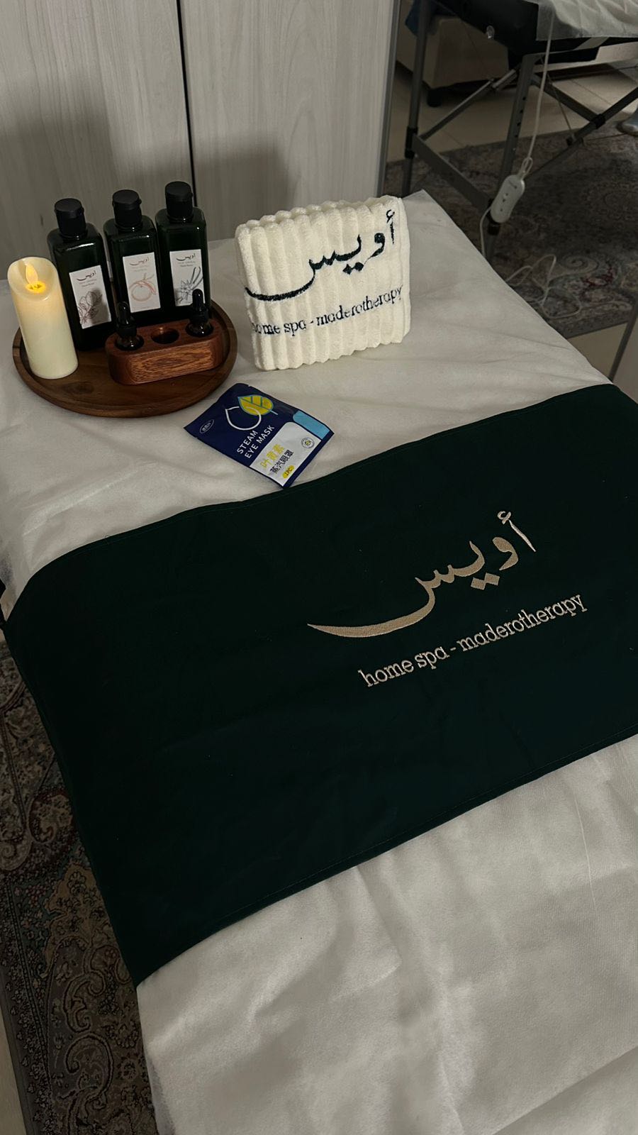 owais spa