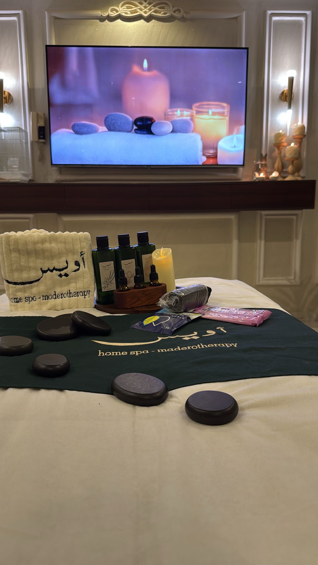 owais spa