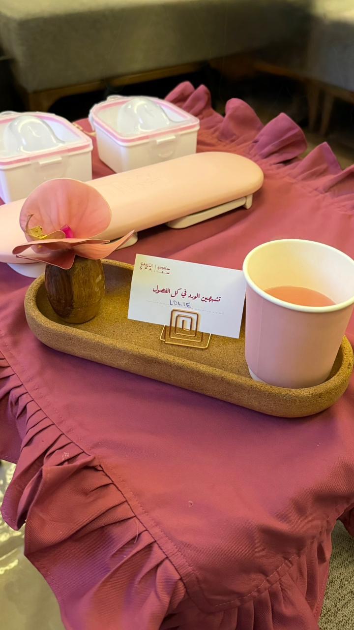 saudi spa
