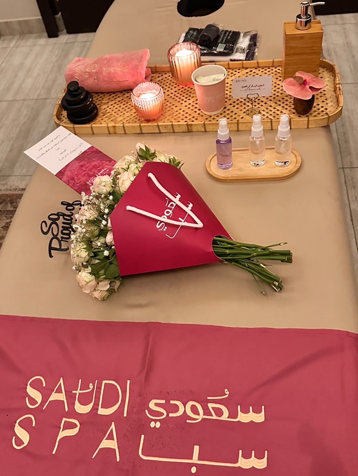 saudi spa