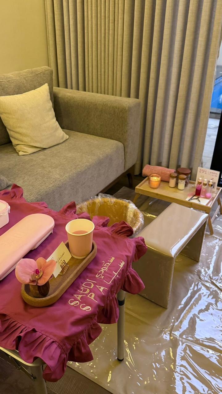 saudi spa