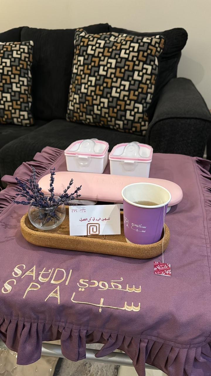saudi spa