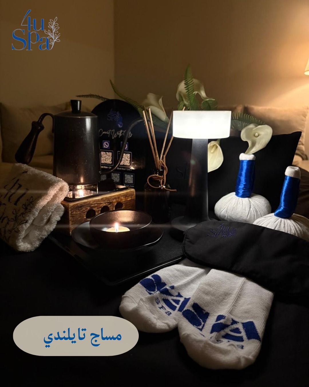 4u spa