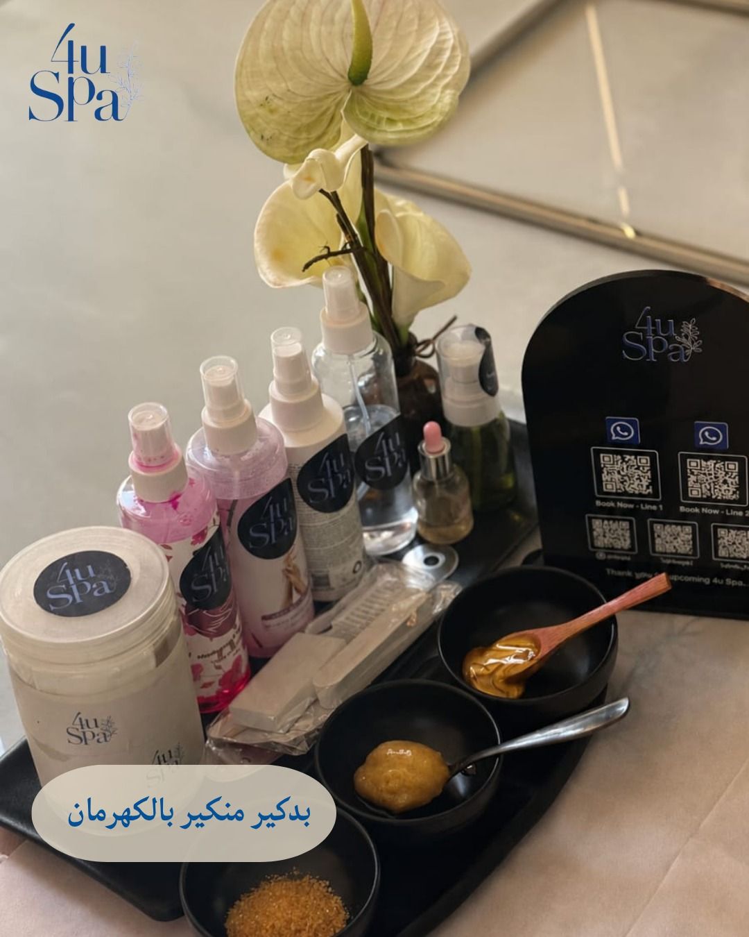 4u spa