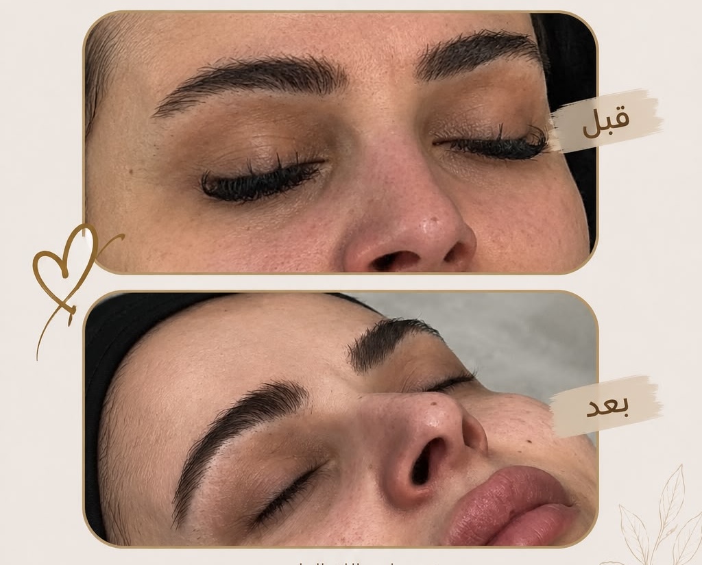 Sultanate of Beauty Women's Salon