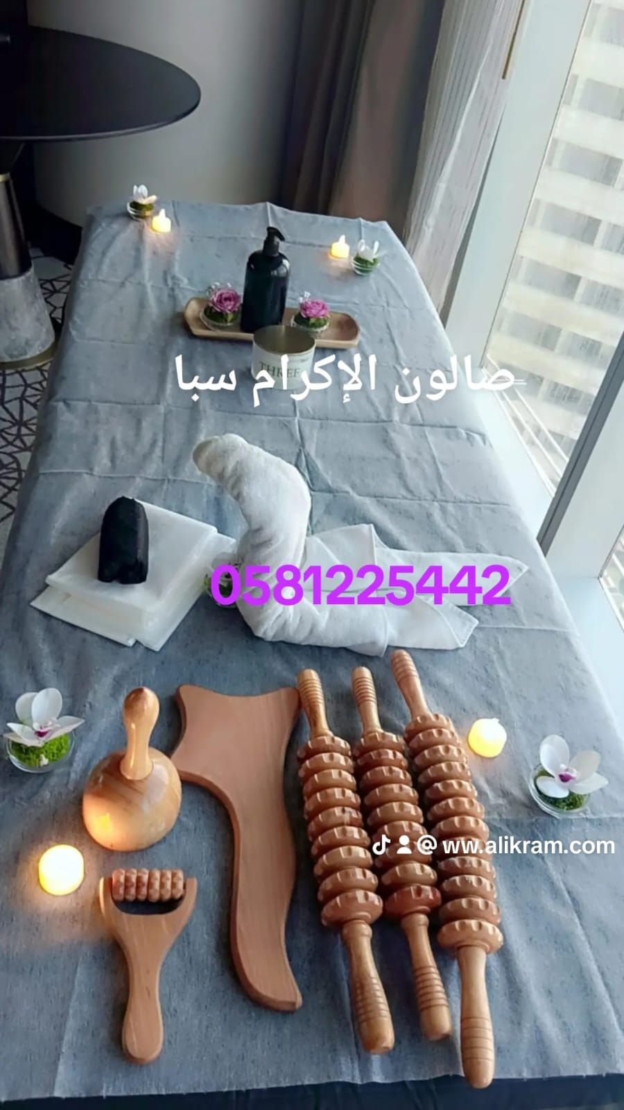 Al-Akram Spa Salon
