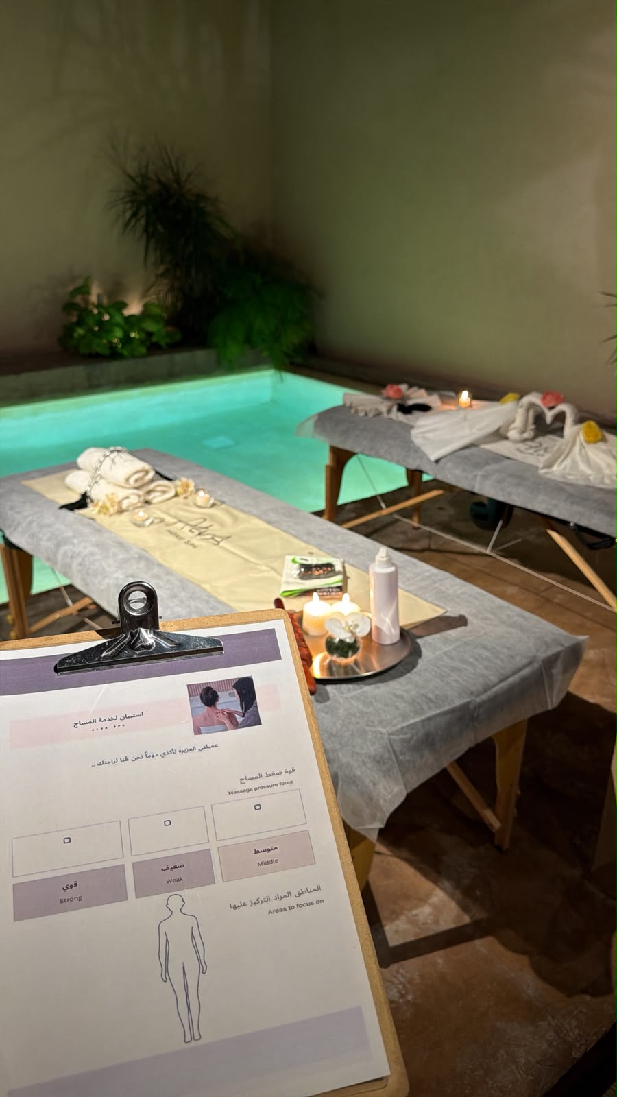 ALVA SPA